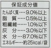 いなば わがまま猫パウチ まぐろ ささみ入り 40g 12個セット_画像5