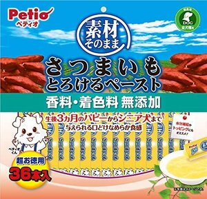 ペティオ (Petio) 素材そのまま さつまいも とろけるペースト 36本入