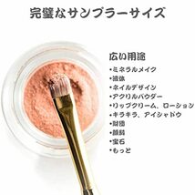 Aumesa Rano 60個セット5ml 小分け丸ケース アクセサリー収納 詰め替え容器 プラスチックビーズ収納ケース 化粧品用小分け容器 リ_画像5