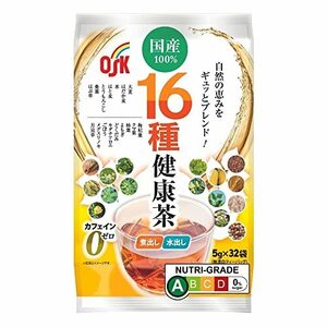 OSK domestic production 16 kind health tea tea pack (5g×32 sack ) ×3 piece tea bag 