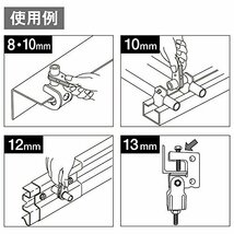 トップ工業 (TOP) アルラッチ 8x10mm 12x13mm 4サイズ ラチェット アルミ合金製 超軽量 20°送り 6角 配管 水道 電気工事_画像4