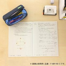 コクヨ ペンケース シェルブロ ブラック×オレンジ F-VBF190-1_画像9