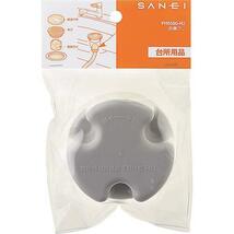 SANEI 防臭ワン 流し排水栓用 におい・虫の侵入防止 外径94.5mm 高さ65mm PH6580-H2_画像2