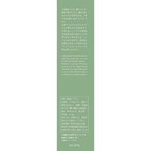 日本食品製造日食 プレミアムコーンフレーク ビートシュガー&シロップ 215g×5個_画像7