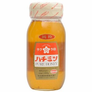 サクラ印 純粋ハチミツ 瓶 1kg