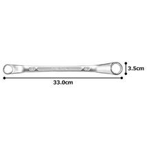 トネ(TONE) ロングめがねレンチ(45°) M45-1924 二面幅19×24mm_画像6