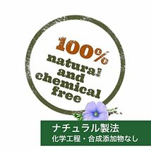 MCTオイル 175g 【酸化を防ぐ フレッシュソフトボトル】ココナッツ由来100% (中鎖脂肪酸100%)_画像6