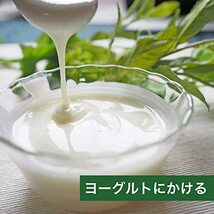 MCTオイル 175g 【酸化を防ぐ フレッシュソフトボトル】ココナッツ由来100% (中鎖脂肪酸100%)_画像8