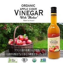 シェフズチョイス オーガニック アップルサイダービネガー 500ml Organic Apple Cider Vinegar with Moth_画像2
