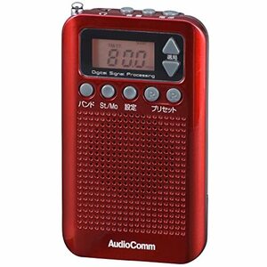 オーム電機 ラジオ AudioComm RAD-P350N-R [レッド]