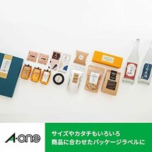 エーワン ラベルシール レーザー 光沢フィルム 透明 12面 10シート 31581_画像4