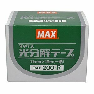 マックス(MAX) 誘引資材 マックス光分解テープ 200R