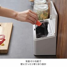 ideaco(イデアコ) ゴミ箱 フタ付き サンドホワイト 1.8L TUBELOR flat rectangle (チューブラー フラットレク_画像3