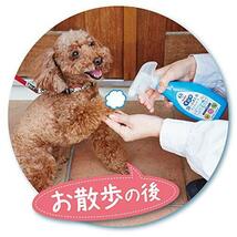 ペティオ (Petio) 犬猫用シャンプー 手足用 泡でふきとるドライシャンプー 350ｍL_画像3