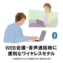 audio-technica SOLID BASS ワイヤレスイヤホン 重低音 防滴仕様 最大約20時間連続再生 ベージュ ATH-CKS330_画像7