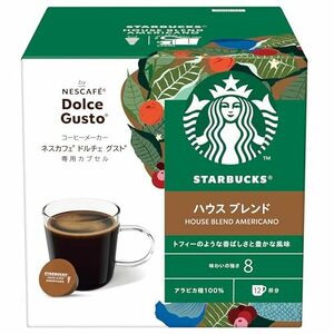 スターバックス ハウス ブレンド ネスカフェ ドルチェ グスト 専用カプセル 12P【 レギュラー コーヒー 】