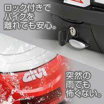 GIVI (ジビ) バイク用 リアボックス モノロックケース オプション(B47 / B37 用) バックレスト E131 93951_画像3