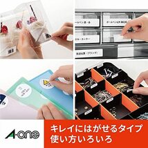 エーワン ラベルシール キレイにはがせる A4 12面 ビデオ背面用 10シート 31273_画像3