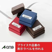 エーワン ラベルシール ハイグレードタイプ 95面 20シート 75295_画像3