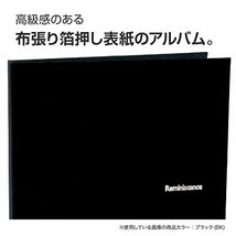 SEKISEI アルバム ポケット ハーパーハウス レミニッセンス ミニポケットアルバム Lサイズ 80枚収容 L 51~100枚 布 イエロー_画像4