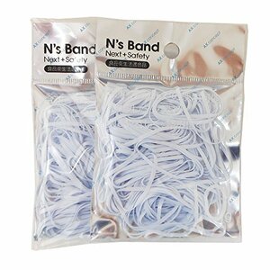 エヒメ紙工 アックス 輪ゴム N's Band ホワイト ポリウレタン 2袋セット A-NB-W×2P