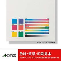 エーワン ラベルシール キレイにはがせるタイプ 24面 丸型 100シート 31395_画像7