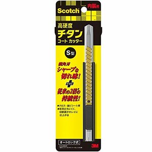 3M スコッチ カッター チタンコート PRO オートロック式 内装用 Sサイズ 刃長さ80mm TI-DSC