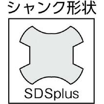 BOSCH(ボッシュ) SDSプラスビットS4 4.5mmφx110mm S4045110_画像7