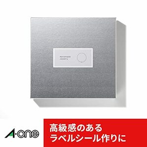 エーワン ラベルシール ハイグレードタイプ 21面 100シート 76421の画像5