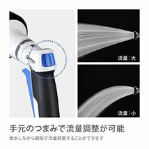 タカギ(takagi) 散水ノズル プログリップガーデン 普通ホース 流量調節機能付き QG1113FJ_画像4