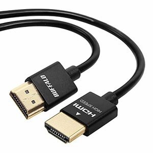 バッファロー HDMI スリム ケーブル 2m ARC 対応 4K × 2K 対応 【 HIGH SPEED with Ethernet 認証品