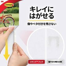 3M コマンド タブ キレイにはがせる 両面テープ Lサイズ 耐荷重2kg 40枚 CM3PL-40_画像2