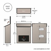 グリーンライフ ポスト 壁掛け 新聞受け【日本製】 スチール製 (幅25.5×奥行12.0×高さ33.5cm)おしゃれ レッド FH-20(R)_画像2