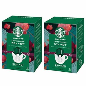  Starbucks oligami personal карниз кофе Cafe Velo na5 пакет ×2 коробка [ постоянный кофе ]