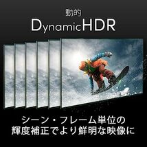 ホーリック ウルトラハイスピードHDMIケーブル テレビ用 2m 48Gbps 4K/120p 8K/60p HDR HDMI 2.1規格 ゴー_画像5