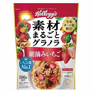 ケロッグ 素材まるごとグラノラ 朝摘みいちご 500g ×6袋