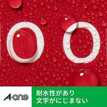 エーワン ラベルシール 耐水 耐光 屋外用 下地が透けない 光沢フィルム レーザー A4 10シート 31034_画像8