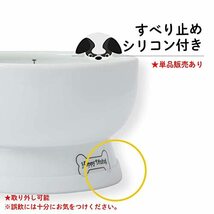 猫壱(necoichi) ハッピーダイニング 犬用 脚付ウォーターボウル (レギュラー)_画像5