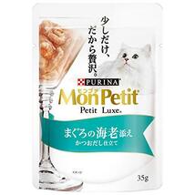 モンプチ キャットフード プチリュクスパウチ まぐろの海老添え 35g×12個 (まとめ買い)_画像1