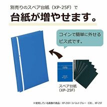 SEKISEI アルバム フリー ハーパーハウス A4フリーアルバム 黒台紙 20ページ コバルトブルー 11~20ページ 布 水色 XP-25_画像4