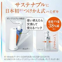 【高濃度フッ素配合】PureOra 36500 薬用歯の根元コートジェルハミガキ 本体 115ｇ ピュオーラ 歯磨き粉 歯周病 むし歯予防 ハグ_画像7