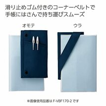 コクヨ ペンケース 筆箱 トレー ウィズプラス ネイビー F-VBF170-2 本体サイズ:h180xw100xd20mm/76g_画像3