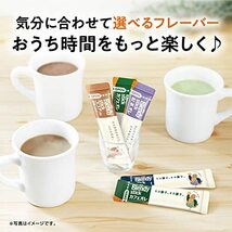 AGF ブレンディ スティック カフェオレ カロリーハーフ 100本 【 スティックコーヒー 】 【 糖質オフ 】_画像6