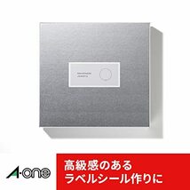 エーワン ラベルシール ハイグレードタイプ 70面 角丸正方形 100シート 76270_画像5