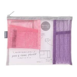  green mesh pouch pen case tool pouch pink 53346006