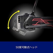 GENTOS(ジェントス) LED ヘッドライト USB充電式(専用充電池/単3電池) 強力 600ルーメン 防水 Gシリーズ GH-103RG_画像8