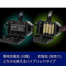 GENTOS(ジェントス) LED ヘッドライト USB充電式(専用充電池/単3電池) 強力 600ルーメン 防水 Gシリーズ GH-103RG_画像3