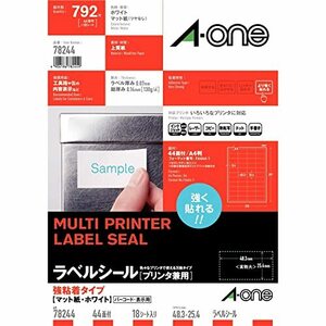  A-one label seal a little over cohesion type 44 surface 18 seat 78244