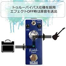 Revol effects レヴォルエフェクツ エフェクター オーバードライブ NAVY BLUE OVERDRIVE EOD-01_画像6