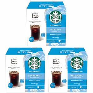 スターバックス スターバックス アイス アメリカーノ ネスカフェ ドルチェ グスト 専用カプセル 12P×3箱【 レギュラー コーヒー 】